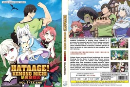 Dvd Anime~Doppiato In Inglese~Hataage! Kemono Michi (1-12 Fine) Tutte Le... - £11.13 GBP
