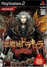 PS2 Castlevania: Curse of Darkness Akumajo Dracula PlayStation2 Japan Game - £69.89 GBP
