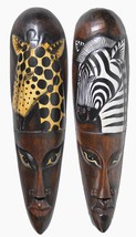Set of 2 African Zebra and Giraffe Mask Large Jungle Art 20" - $44.49
