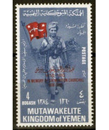 ZAYIX -Yemen (Kingdom) 144Aa MNH Red Ovpt Winston Churchill  081622S35M - £10.95 GBP