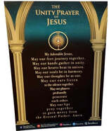 The Unity Prayer of Jesus Prayer Card 7&quot; x 5&quot;, New - $4.74