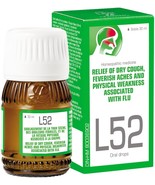 Lehning L52 Natural Supplement For Cold &amp; Flu 30ml | Original | UK STOCK - $455.42 MXN