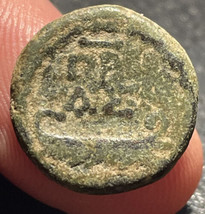 76-77 AD Time Vespasian Ascalon Philistia Judaea AE 3.7g Tyche &amp; Galley ... - £79.12 GBP