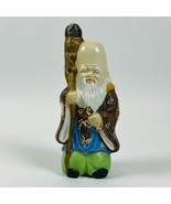 Vintage Japanese 10.5&quot; Kutani Moriage Decanter Figurine God of Good Fortune - $65.54