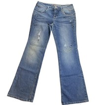 Justice Girls Simply Low distressed Denim Jeans Size 18R See Pics/ Descr... - £10.91 GBP