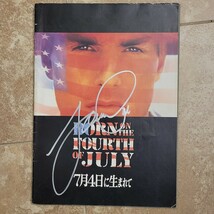 Tom Cruise signed movie program Born on the 4th of July, JAPAN , Origina... - $1,858.40 MXN