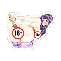 Erotic H Sticker: Katy P - $106.03 MXN+