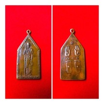 Item image 1 image 1