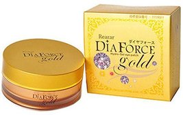 2 Pack Gold Rearar Dia Force Hydro-Gel Eye Patches Beauty &amp; Nuri Treatme... - £31.23 GBP