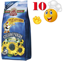 10 PACK FROM MARTIN SALTED Sunflowers Seeds 500g CASE NO GMO Made in RUS... - $108.89