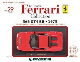Deagostini Le Grandi Ferrari Collection No.29 1/24 365 GT4 BB 1973 - €227,40 EUR