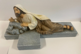 Imploring Jesus Cross, New - £31.54 GBP