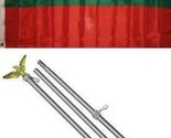 Moon Knives 3x5 Bulgaria Bulgarian Flag Aluminum Pole Kit Set - Party De... - £23.60 GBP