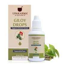 Upakarma Ayurveda Giloy Gocce 30 ML Ayurvedico Erba Boost Immunità Forza... - £21.84 GBP