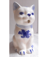 Cat Creamer Pitcher Cobalt Blue Floral Off White Kitty JSNY Taiwan Ceram... - £15.95 GBP