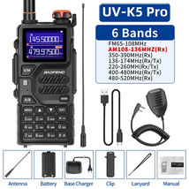 K5 Pro Walkie Talkies 12W Air Band Long Range Copy Frequency DTMF Type-C Charger - £68.80 GBP