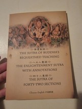 Sutra Of Buddha&#39;s Bequeathed Teachings Enlightment Annotations Forty Two... - £53.05 GBP