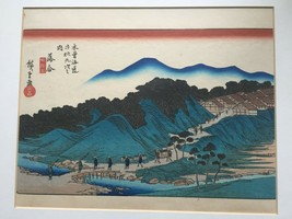 Antique Japanese Woodblock Print – Hiroshige Meiji Commemorative Edition ca.1900 - £115.88 GBP