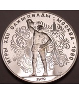 Silver Proof Russia 1979 10 Roubles~Mintage 108,000~Olympic Weight Lifti... - £45.26 GBP