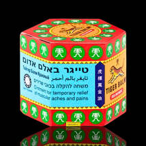 Item image 3