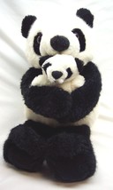 Vintage Dakin 1986 Panda Bear Hugging Baby 9&quot; Plush Stuffed Animal Toy 1980&#39;s - £19.77 GBP