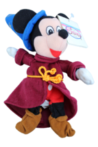 NWT Disney Store Sorcerer Mickey Mouse Bean Bag Plush Stuffed Animal Fantasia - £5.45 GBP