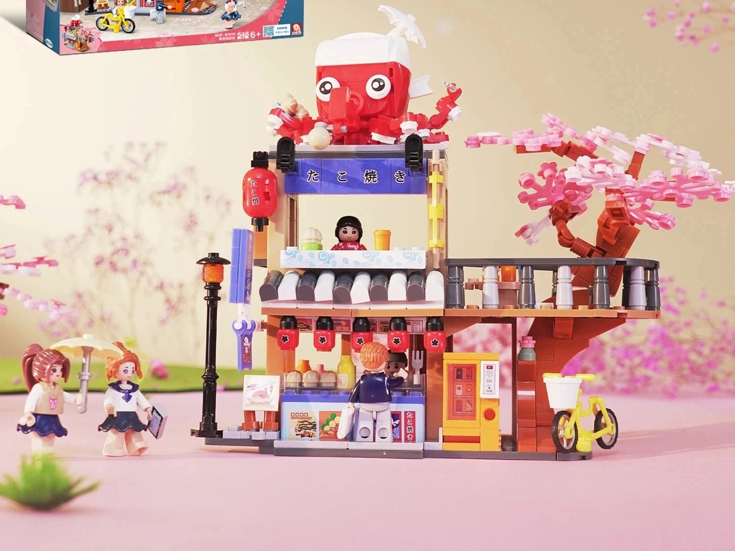 548PCS Takoyaki Shop Building Blocks Japanese Street Scene Bricks Holida... - $29.99