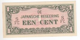 Germania, 1 Cent, Emissione Militare Del Governo Giapponese, 1942, UNC - $12.62