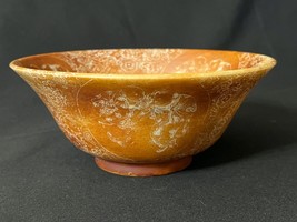 Rare Chinese Porcelain Bowl Brown Glaze with Sgraffito Design - $41.04 CAD