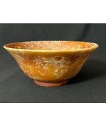 Rare Chinese Porcelain Bowl Brown Glaze with Sgraffito Design - $41.13 CAD