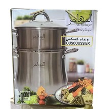Stainless Steel Couscous Pot  Steamer Set for Traditional Moroccan &amp; Me... - $1,484.57 MXN+