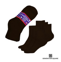 12 Pairs Diabetic Ankle Cushioned Socks Brown Overall Unisex - £13.31 GBP