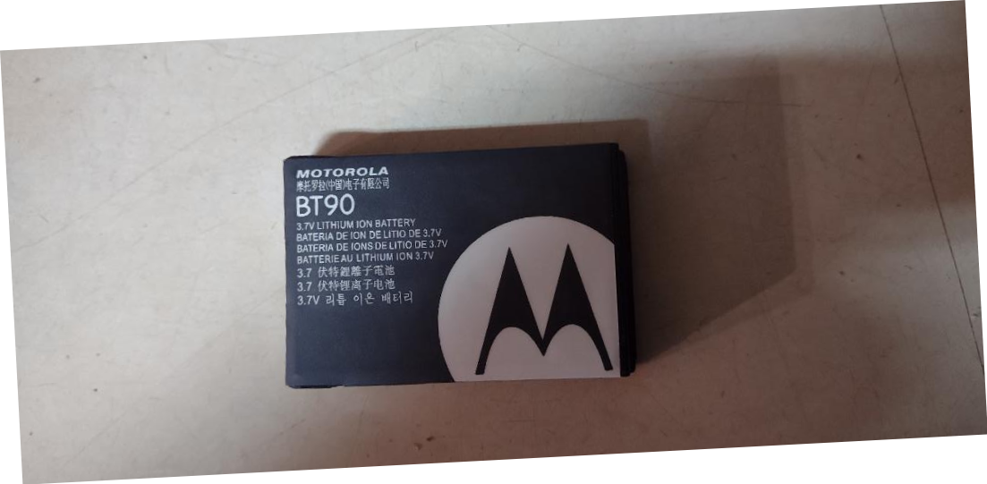 Motorola BT90 OEM battery - model #SNN5826A - 3.7 volts - 1800 mA - $12.99