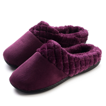 Women&#39;s Velour Purple Slippers Memory Foam Clog Quilted Faux Fur Collar - M - $40.37