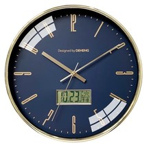 LED Display Large Modern Digital And Analogue Face Silent Wall Clock - £71.31 GBP