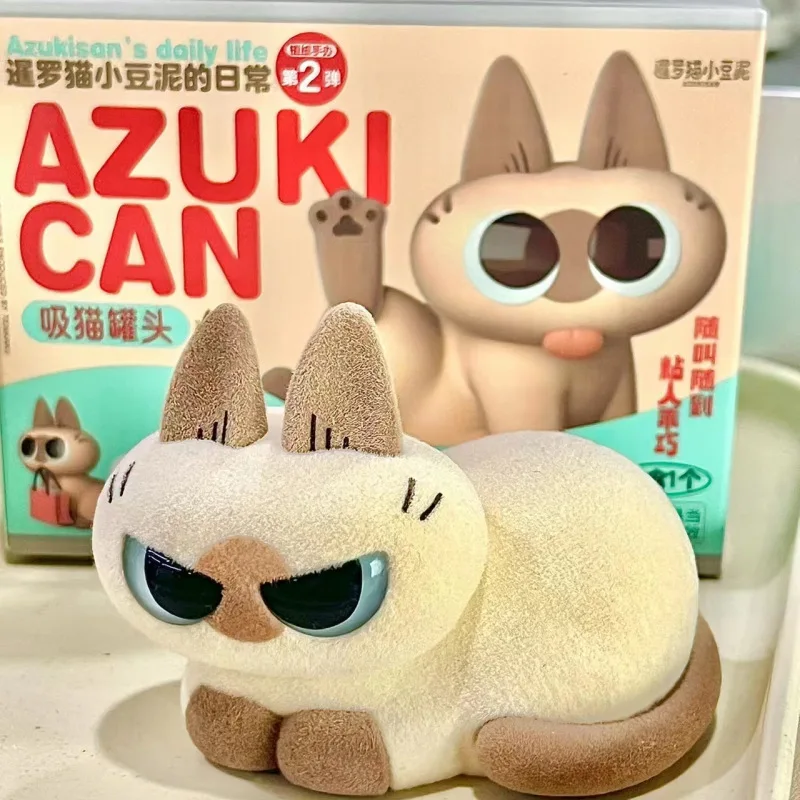 Funny Siamese Cat Azukisan&#39;S Daily Life Kawaii Azuki Cat Figure 2nd Series - £18.76 GBP+