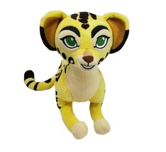 Disney Store The Lion King Guard Fuli Yellow Cheetah Stuffed Animal Plush Toy - $31.35