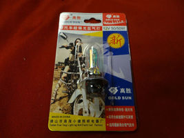 Halogen XENON Krypton White Headlight  Bulb 12v 50w P15D Scooter Motorcycle - $4.95