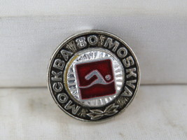 Vintage Summer Olympic Pin - Moscow 1980 Swimming - Stamped Pin - £11.97 GBP