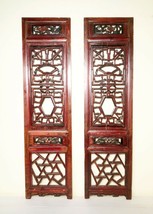 Antique Chinese Screen Panels (3410)(Pair) Cunninghamia Wood, Circa 1800... - $467.50