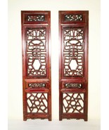 Antique Chinese Screen Panels (3410)(Pair) Cunninghamia Wood, Circa 1800... - $467.50