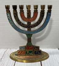 Jewish Menorah 7 Branches Enamel Candle Holder Jerusalem Israel - £15.93 GBP