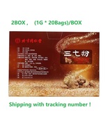 2BOX TRT san qi fen 20bags/box SanQiFen - £29.07 GBP