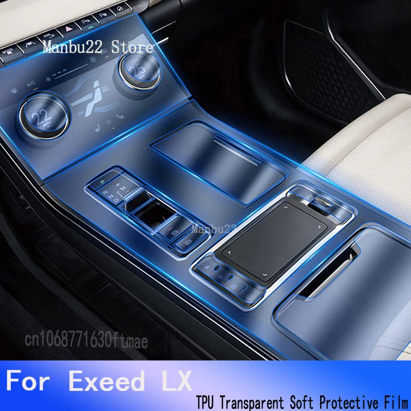 For Chery Exeed LX (2019-2022) Car Interior Center Console Transparent TPU - $42.19