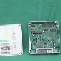 1991-92 Toyota 22R-E ECM ECU PCM Engine Control Module Computer 89661-35610 image 7