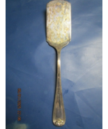 GORHAM HERITAGE SILVERPLATE SERVER 11.5&quot; ^^^ - $54.45