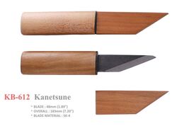 Kanetsune KB-612 SK-4 48mm Cherry wood Kiridashi Knife for Carving Seki,... - $17.81