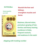 4/8B x36pcs Extend lifespan, strengthen the body for Dizziness weakness ... - $74.80+