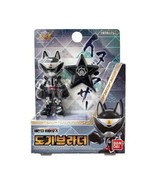 Avataro Sentai Don Bbrothers Change Heroes Dog Brother Character Toy - £47.24 GBP