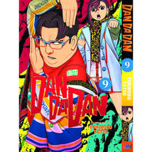 Item image 9